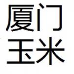 Image with missing alt attribute found on 8063.com