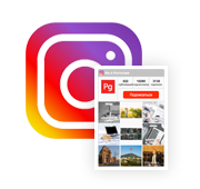 Создание сайта для конструктора виджета Instagram