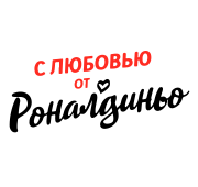 Сайт акции сети магазинов магнит