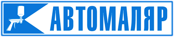 АВТОМАЛЯ&ETH;