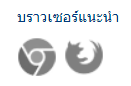 Image with missing alt attribute found on aw8.bet