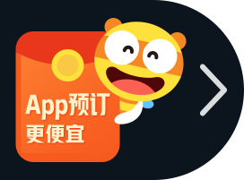 Image with missing alt attribute found on mafengwo.cn