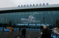 Image with missing alt attribute found on m24.ru