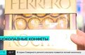 Image with missing alt attribute found on m24.ru