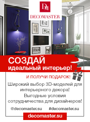Image with missing alt attribute found on 3ddd.ru