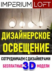 Image with missing alt attribute found on 3ddd.ru