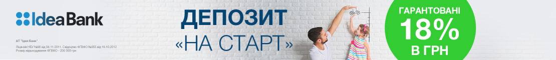 Image with missing alt attribute found on banker.ua