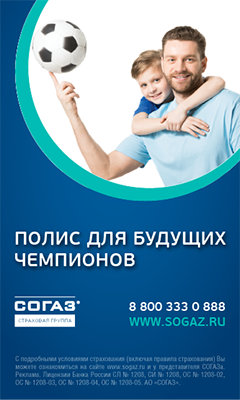 Image with missing alt attribute found on fc-zenit.ru