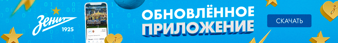 Image with missing alt attribute found on fc-zenit.ru