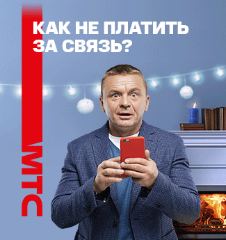 Image with missing alt attribute found on bloknot-volgograd.ru