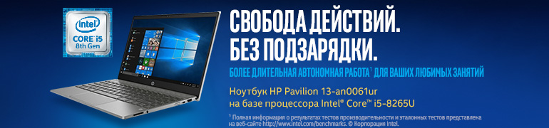 Image with missing alt attribute found on citilink.ru