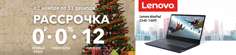 Image with missing alt attribute found on citilink.ru