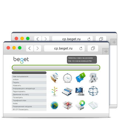 Virtual web hosting