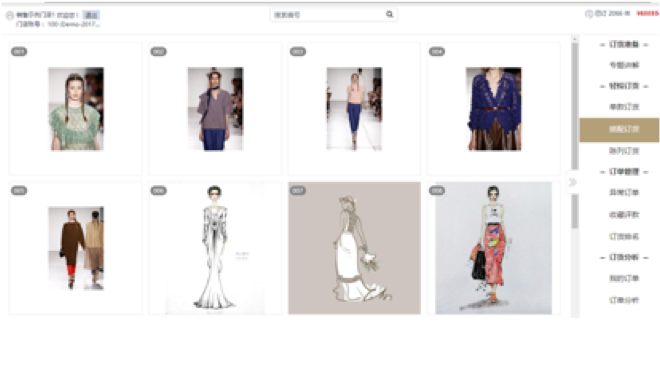 Image with missing alt attribute found on bidinghuo.cn