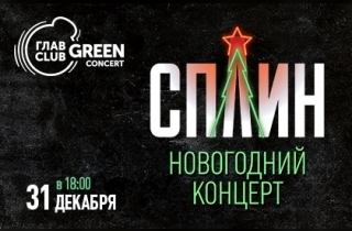 Image with missing alt attribute found on biletmarket.ru