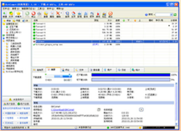 Image with missing alt attribute found on bitcomet.com