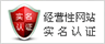 Image with missing alt attribute found on bizcn.com