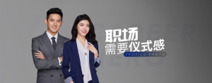 首页-Moka智能化招聘系统
