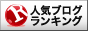 Image with missing alt attribute found on free-blog.site