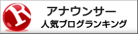 Image with missing alt attribute found on caplogger.com