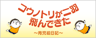 Image with missing alt attribute found on shuraba-matome.com