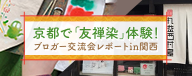 Image with missing alt attribute found on shuraba-matome.com