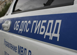 Image with missing alt attribute found on bloknot-volgograd.ru