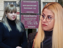 Image with missing alt attribute found on bloknot-volgograd.ru