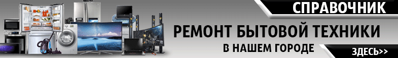 Image with missing alt attribute found on bloknot-volgograd.ru