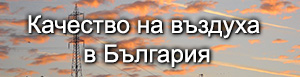 Image with missing alt attribute found on bnr.bg