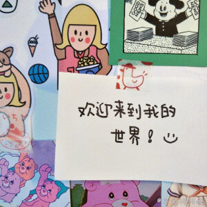 Image with missing alt attribute found on duitang.com