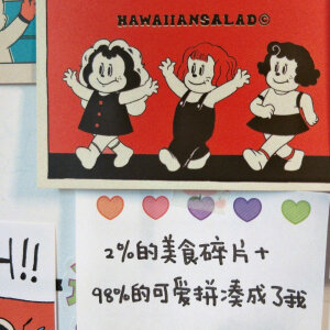 Image with missing alt attribute found on duitang.com