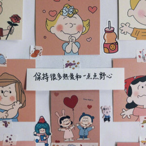 Image with missing alt attribute found on duitang.com