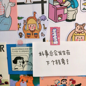 Image with missing alt attribute found on duitang.com
