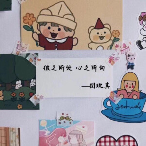 Image with missing alt attribute found on duitang.com