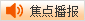 Image with missing alt attribute found on chineseinla.com