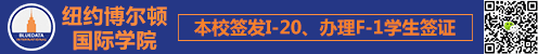 Image with missing alt attribute found on nychinaren.com