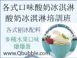 Image with missing alt attribute found on nychinaren.com