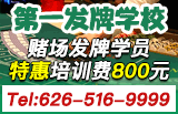 Image with missing alt attribute found on chineseinla.com