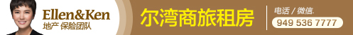 Image with missing alt attribute found on chineseinla.com