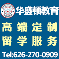 Image with missing alt attribute found on chineseinla.com