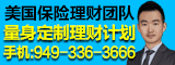 Image with missing alt attribute found on chineseinla.com