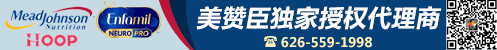 Image with missing alt attribute found on chineseinla.com
