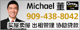 Image with missing alt attribute found on chineseinla.com