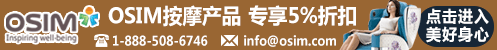 Image with missing alt attribute found on nychinaren.com