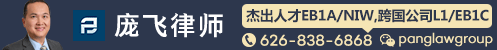 Image with missing alt attribute found on chineseinla.com