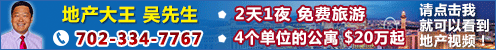Image with missing alt attribute found on vegaschinaren.com