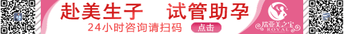 Image with missing alt attribute found on chineseinla.com