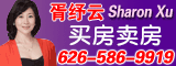 Image with missing alt attribute found on chineseinla.com