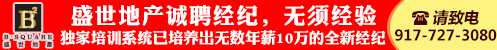 Image with missing alt attribute found on nychinaren.com